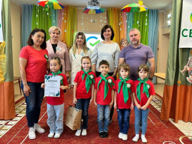 «Городской конкурс «Финансовый квест для дошкольников 2024» «Городской конкурс «Финансовый квест для дошкольников 2024».