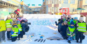 Соблюдаю я - соблюдай и ты!! Соблюдаю я - соблюдай и ты!!.