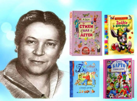 Любимые книги детства Любимые книги детства.
