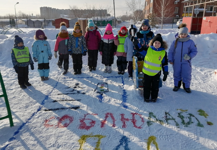 «Соблюдаю я – соблюдай и ты!» «Соблюдаю я – соблюдай и ты!».