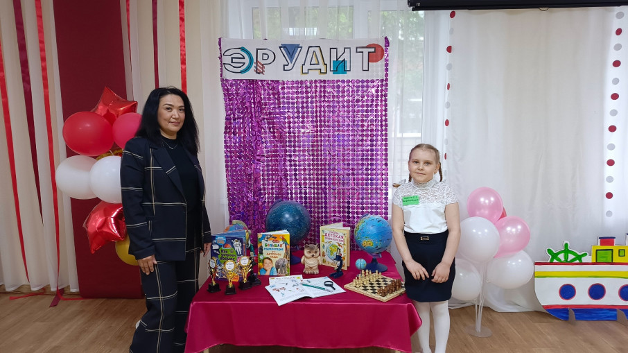Городская олимпиада "Эрудит" Городская олимпиада "Эрудит".