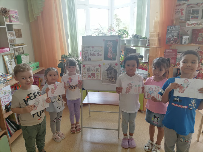 день рождения Бабы Яги день рождения Бабы Яги.