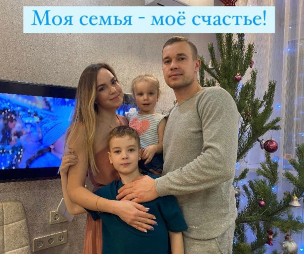 День Семьи День Семьи.