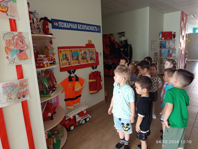 Урок безопасности Урок безопасности.
